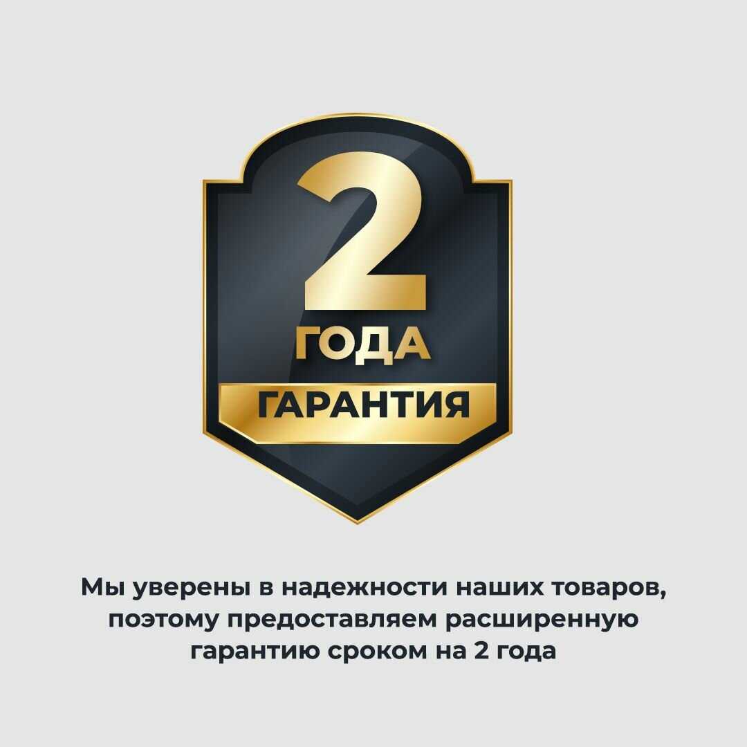 Электрический массажер Dykemann Электрический массажер с вращающимися головками для всего тела (RS-3) фотография 4