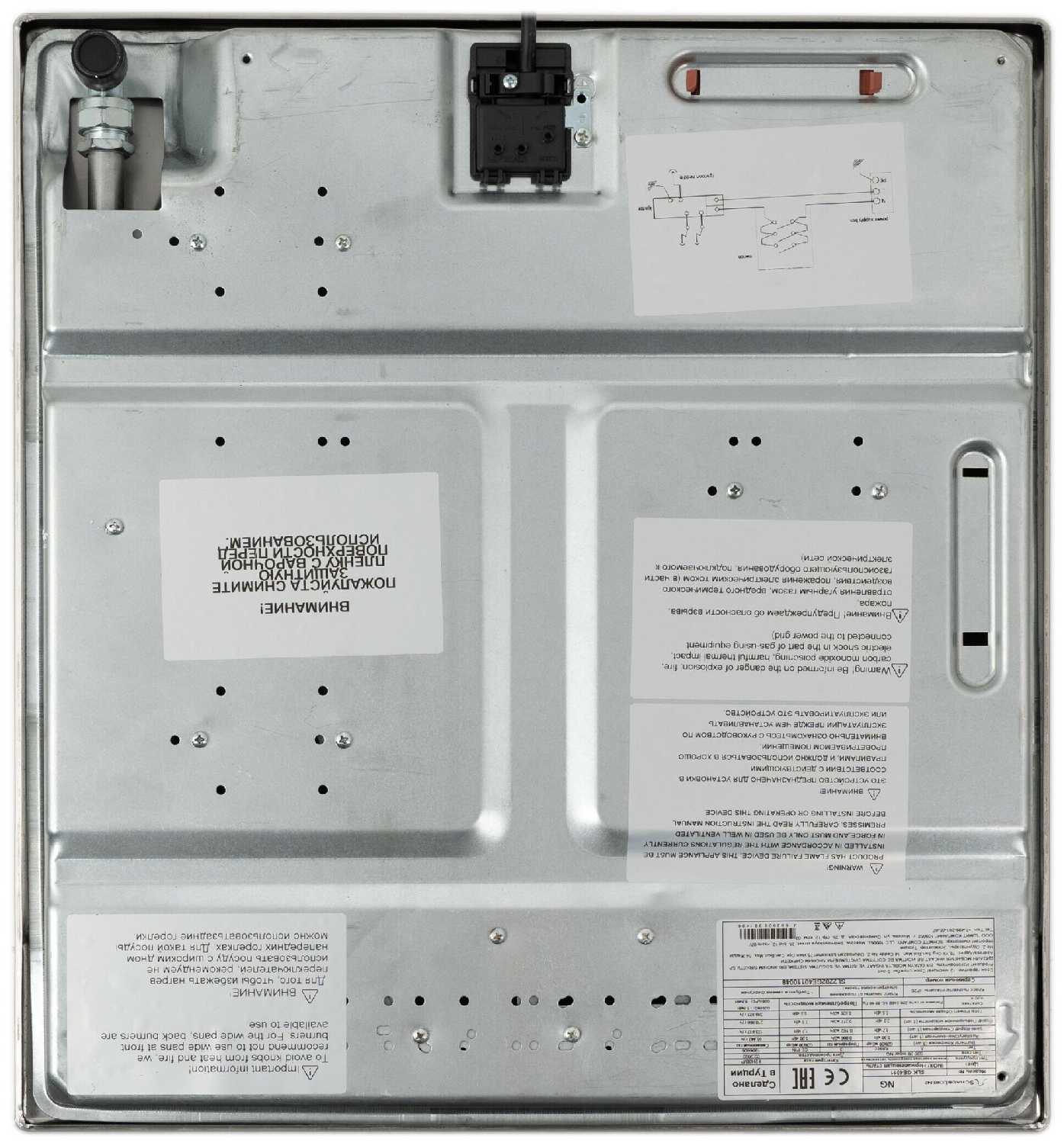 Варочная Поверхность Schaub Lorenz SLK GE4540 фотография 5