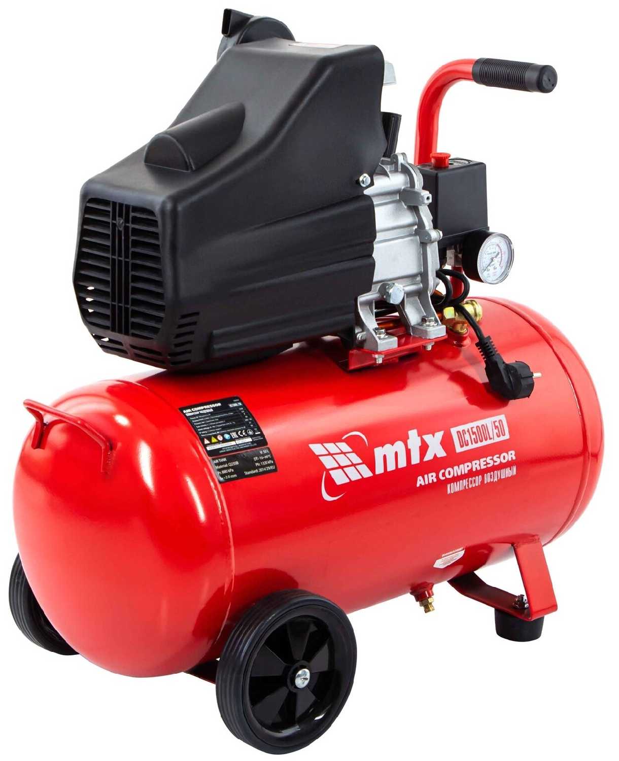 Компрессор масляный MTX DC1500L-50, 50 л, 1.5 кВт фотография 1