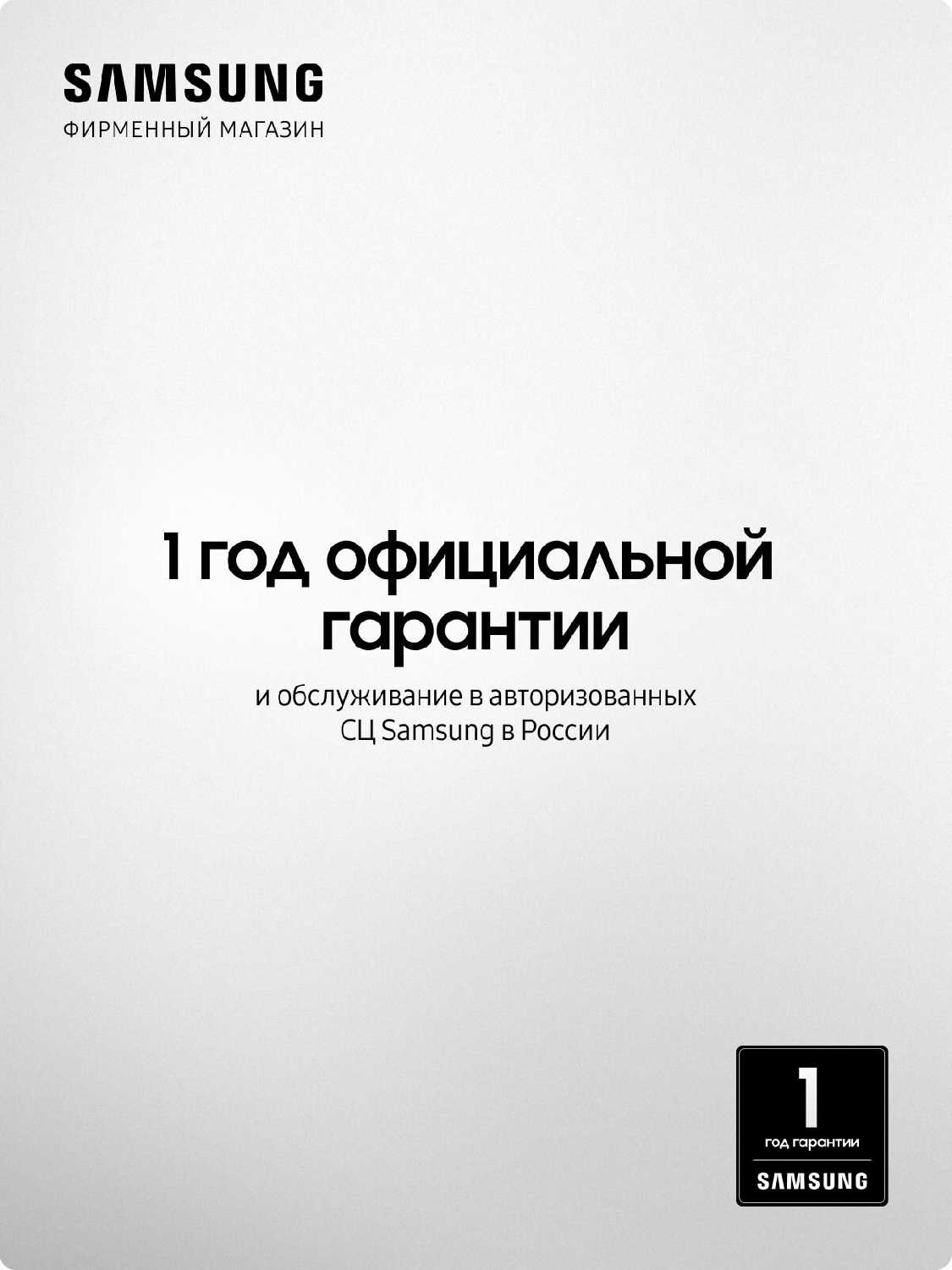 Пылесос вертикальный Samsung Bespoke Jet AI VS90F40DEK/EV, режим интеллектуальной уборки 2.0, универсальная станция очистки, управление Wi-Fi, черный фотография 1