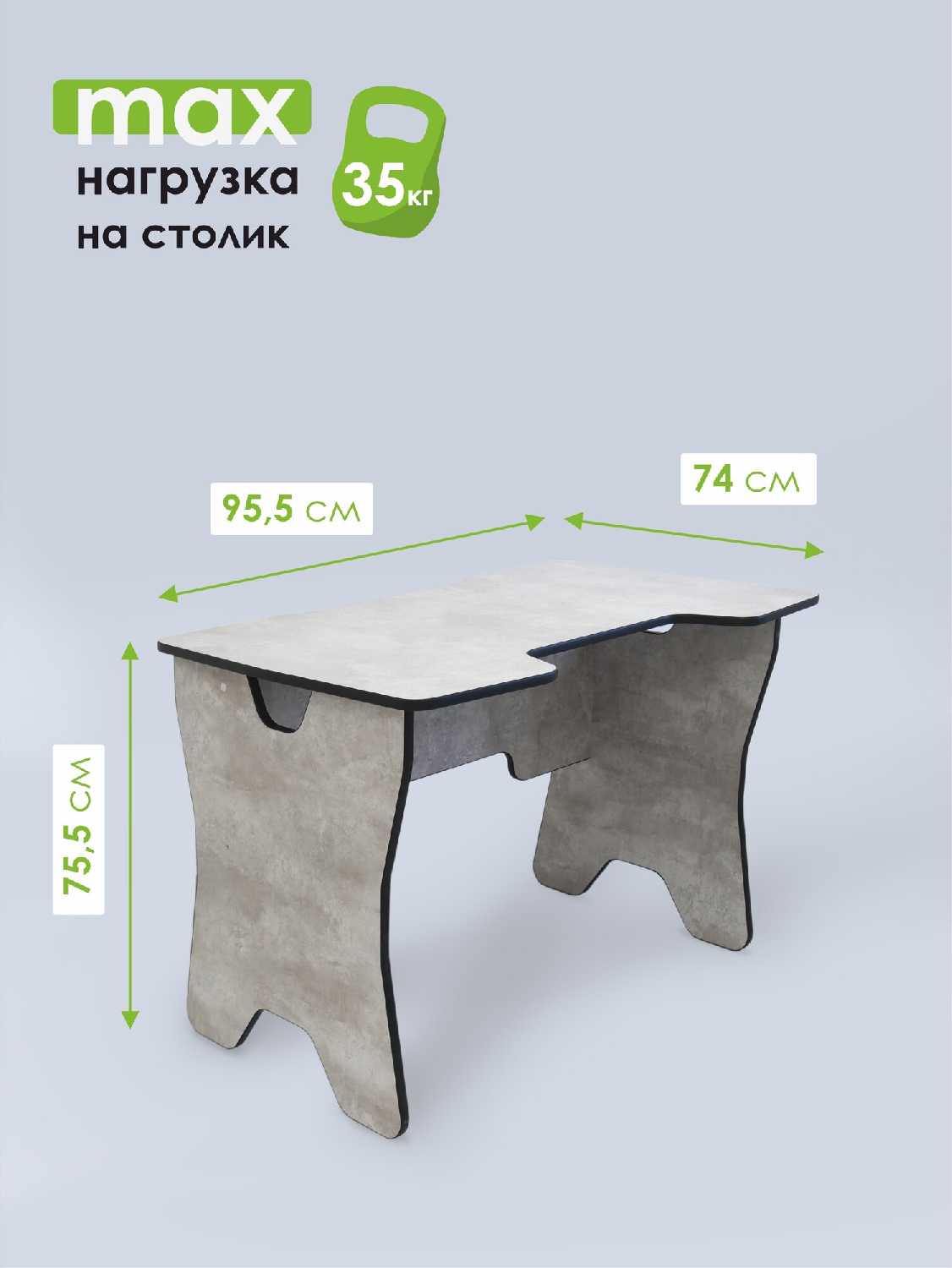 Стол компьютерный LAKSI Игровой (LAKSI) фотография 12