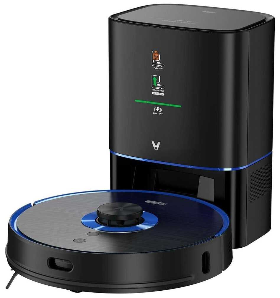 Робот-пылесос Xiaomi Viomi Vacuum cleaning Robot S9 UV (V-RVCLMD28C)