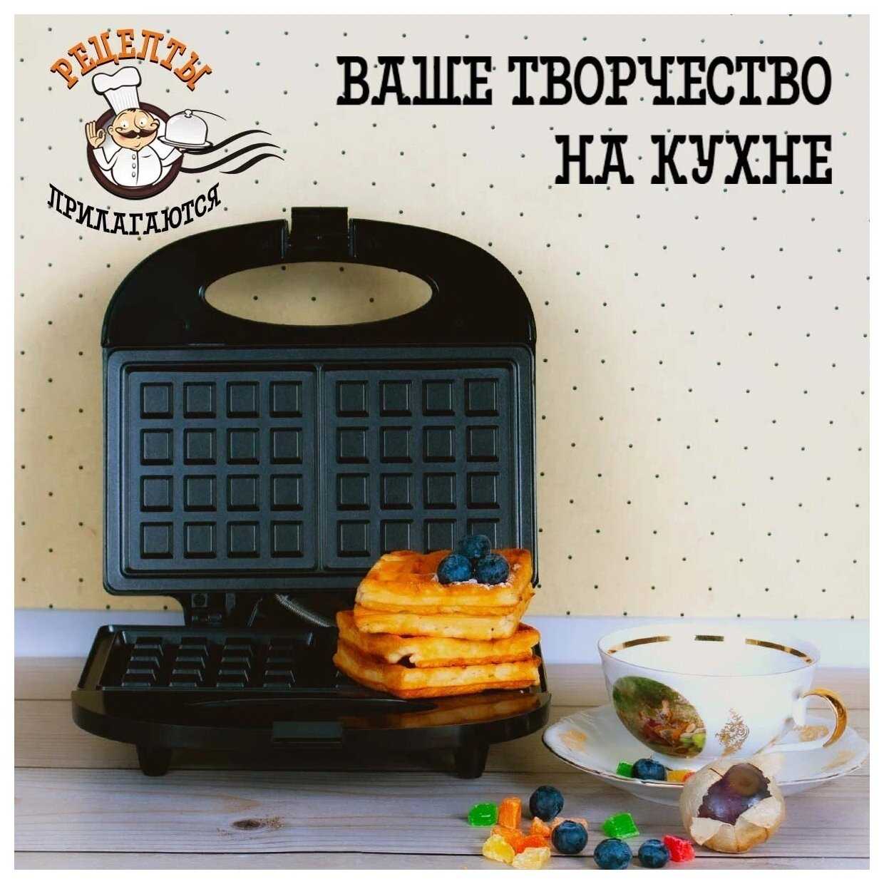 Прибор со сменными панелями KELLI KL-1703 фотография 4