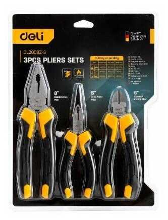 Набор плоскогубцев Deli DL2008Z-3