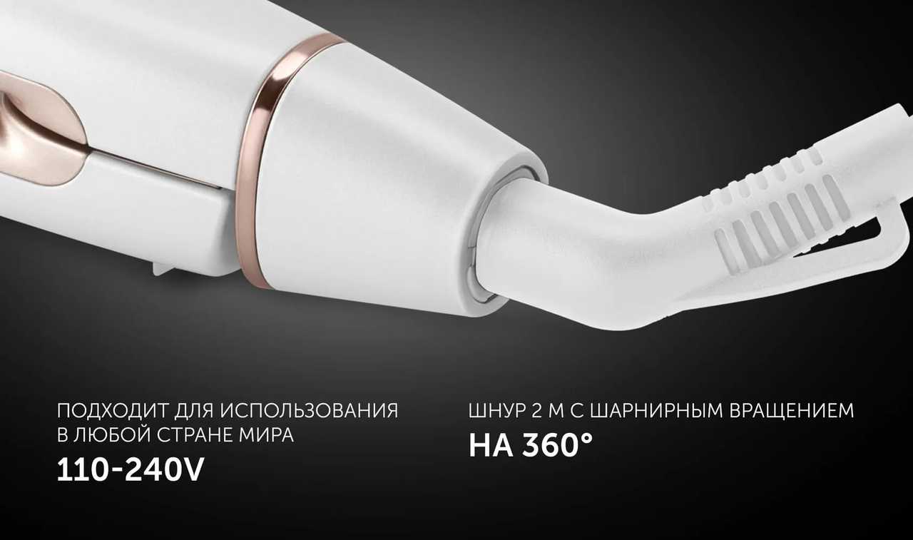 Стайлер POLARIS PHS 2022KT фотография 17