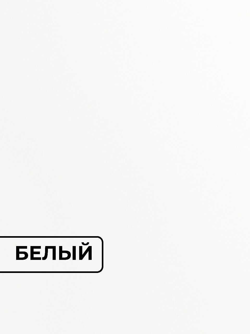 Подставка для монитора Граникум