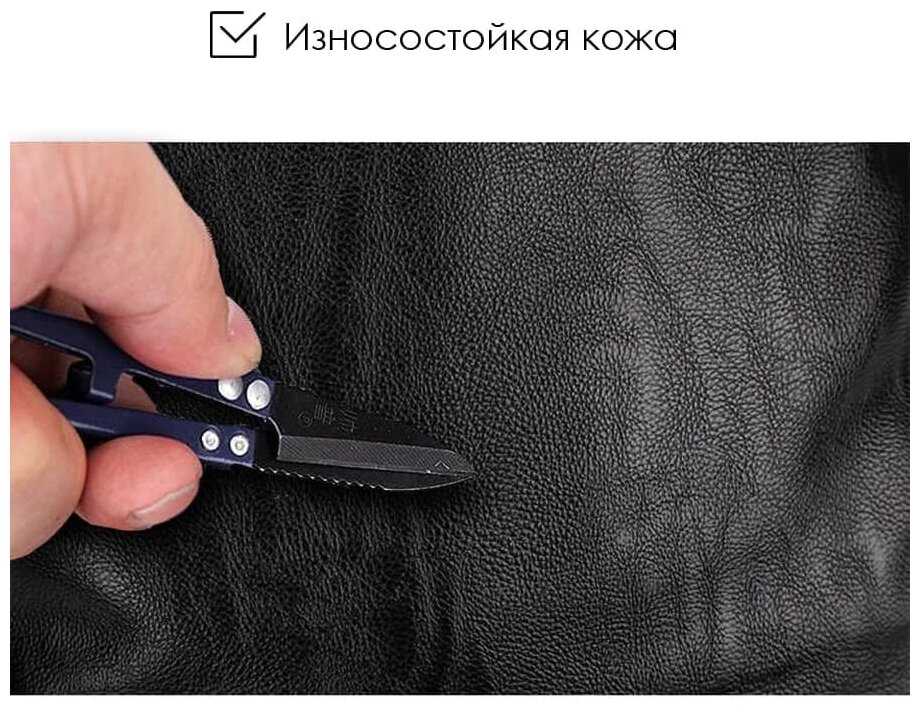Рюкзак кожаный мужской и женский черный для ноутбука городской, повседневный на молнии, стильный и модный, большой TEVIN унисекс фотография 7