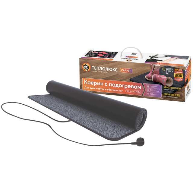 Электрический коврик для сушки обуви Teploluxe Carpet (50х80) фотография 14