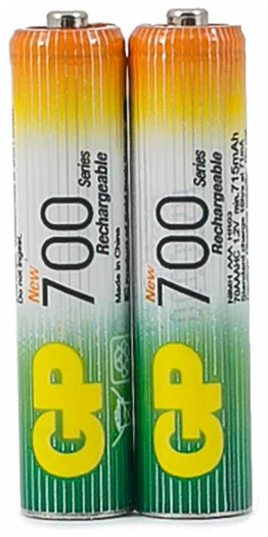 Аккумулятор GP Rechargeable 700 Series AAA фотография 3