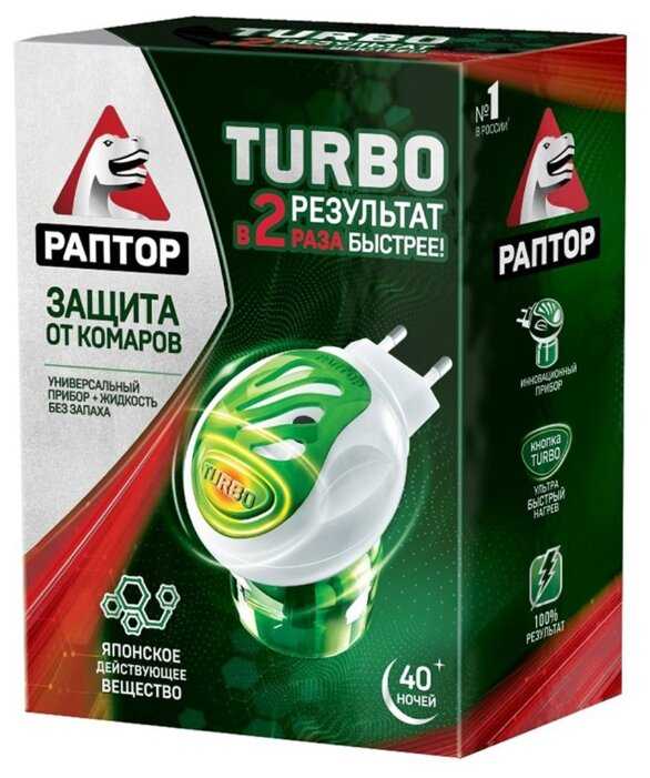 Раптор от комаров 40 ночей TURBO, Индия