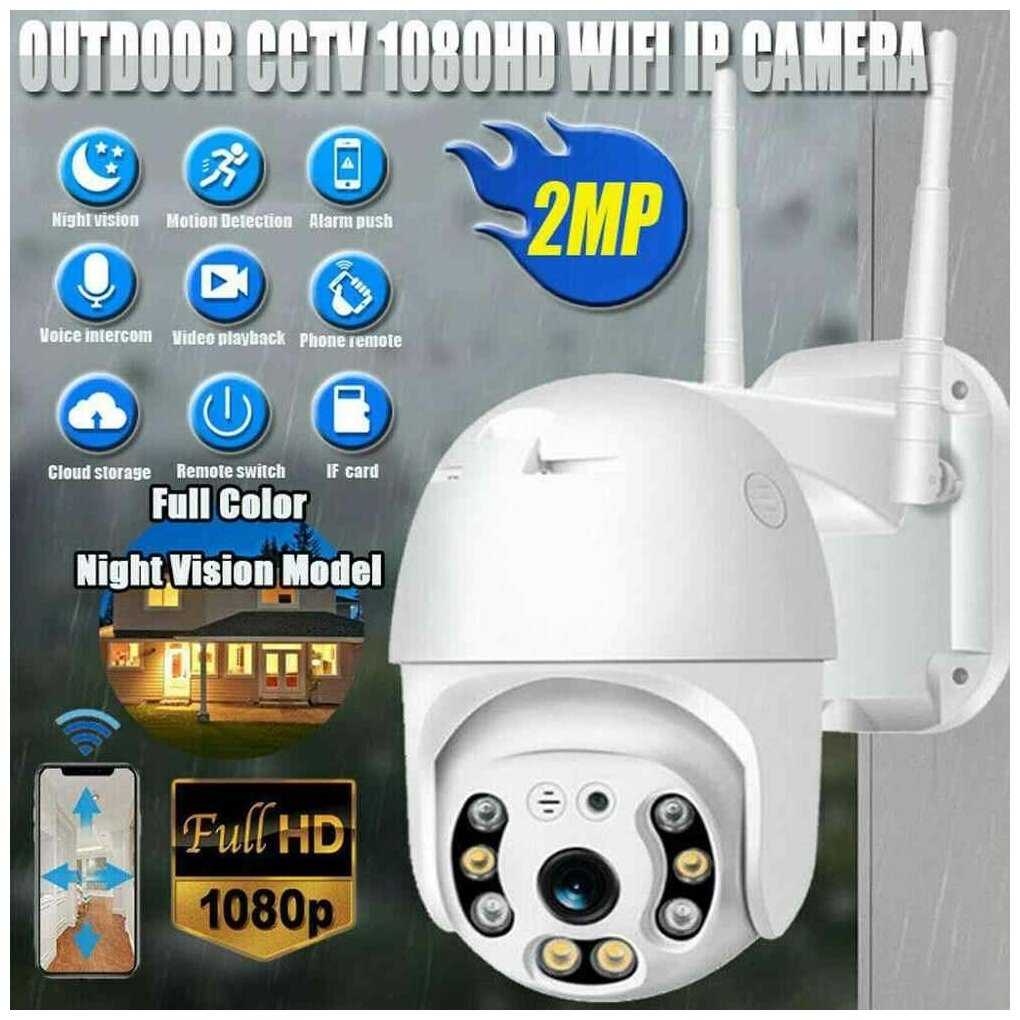 Уличная поворотная беспроводная ip-камера наблюдения WiFi smart camera 1080P фотография 1