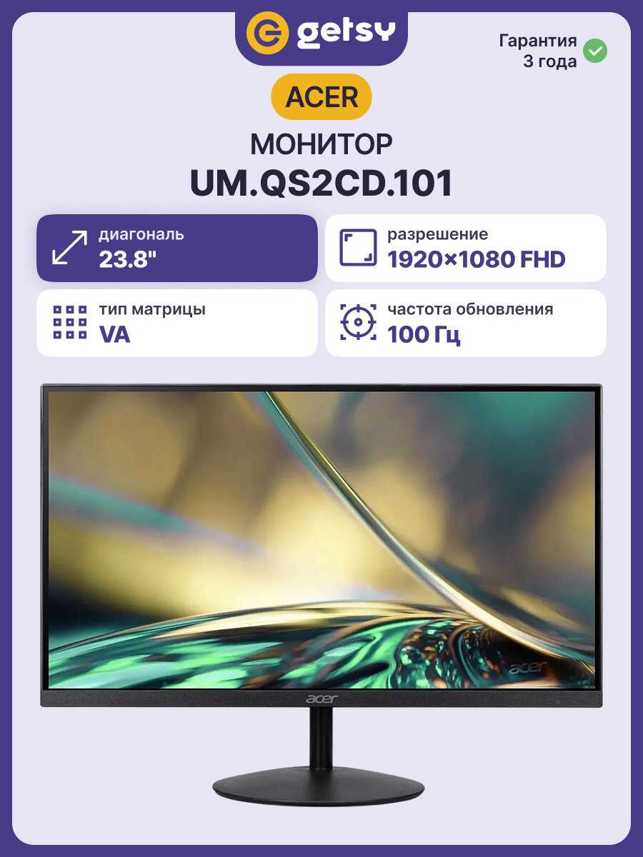 Acer SA242YH1bi
