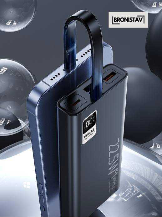 Power Bank 30000 mAh фотография 10