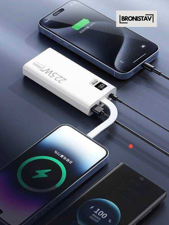 Power Bank 30000 mAh фотография 9