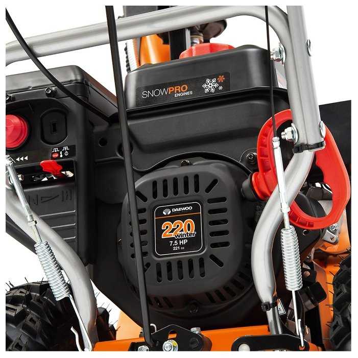 Снегоуборщик бензиновый Daewoo Power Products DAST 7565 самоходный фотография 5