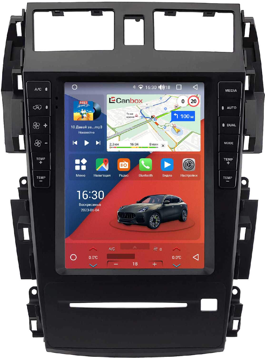 Штатная магнитола Nissan Canbox H-Line 9.7