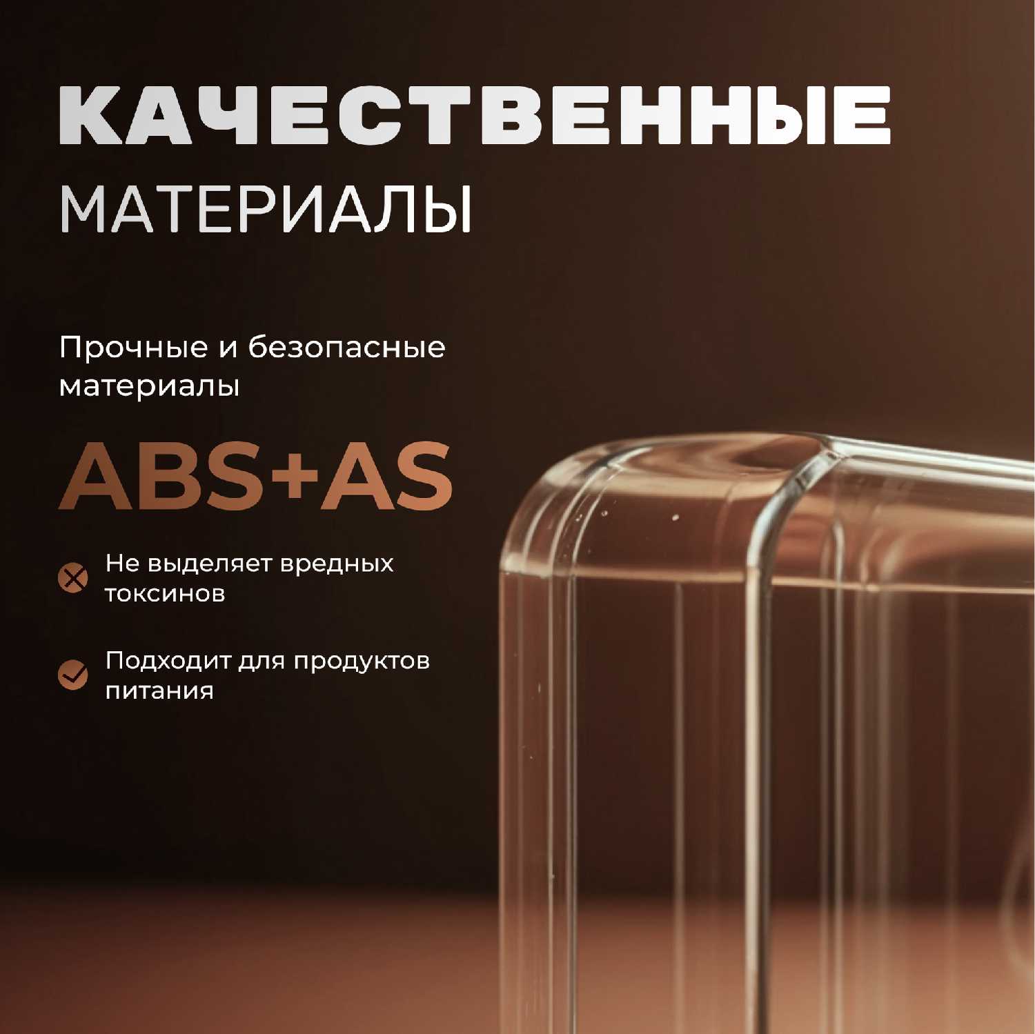 Фильтр-кувшин для воды STOEWER Donau (2600) фотография 7