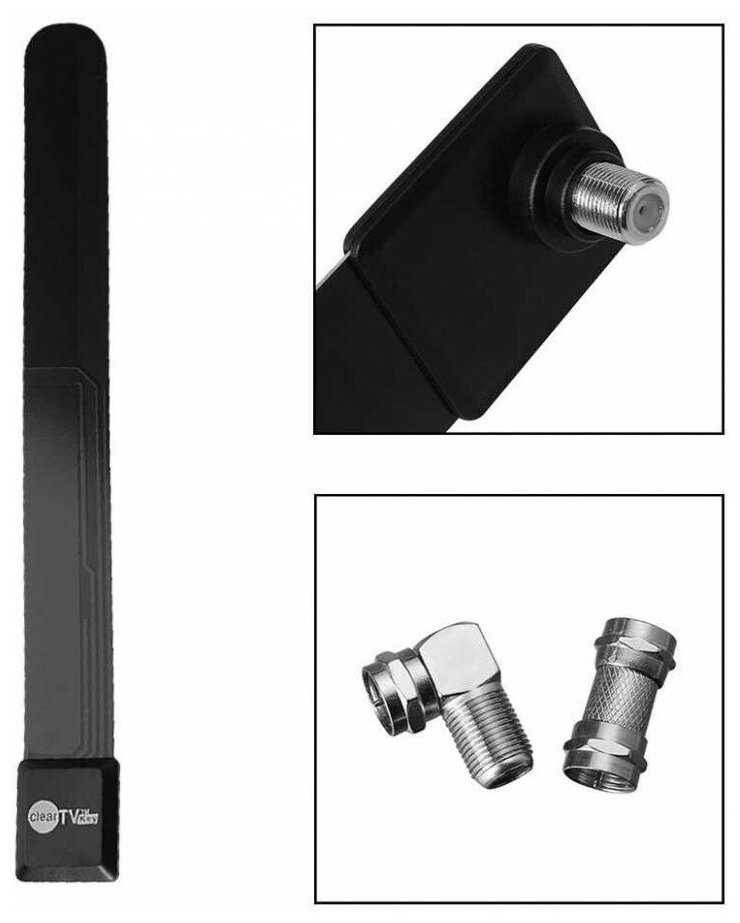 Кабель телевизионная HD антенна Clear TV Key фотография 1