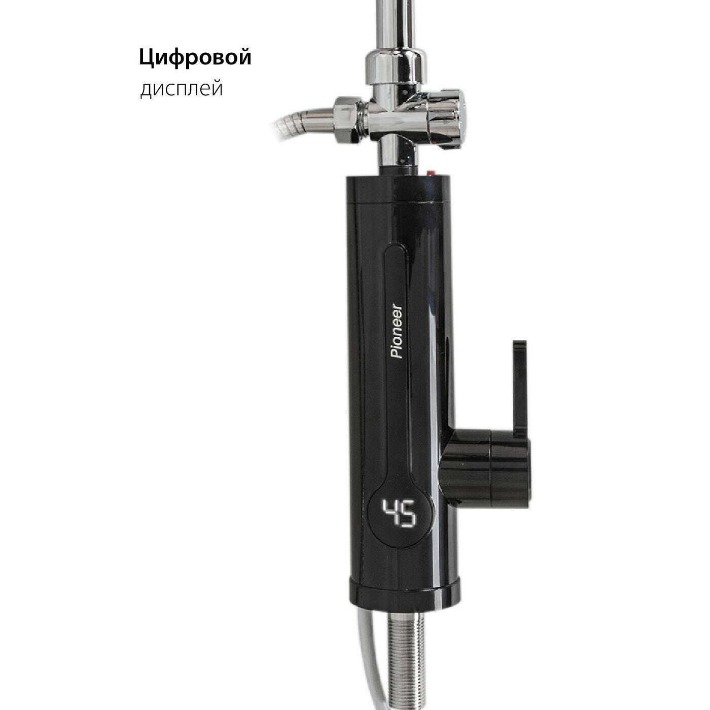 Водонагреватель проточный Pioneer WH658SH фотография 11