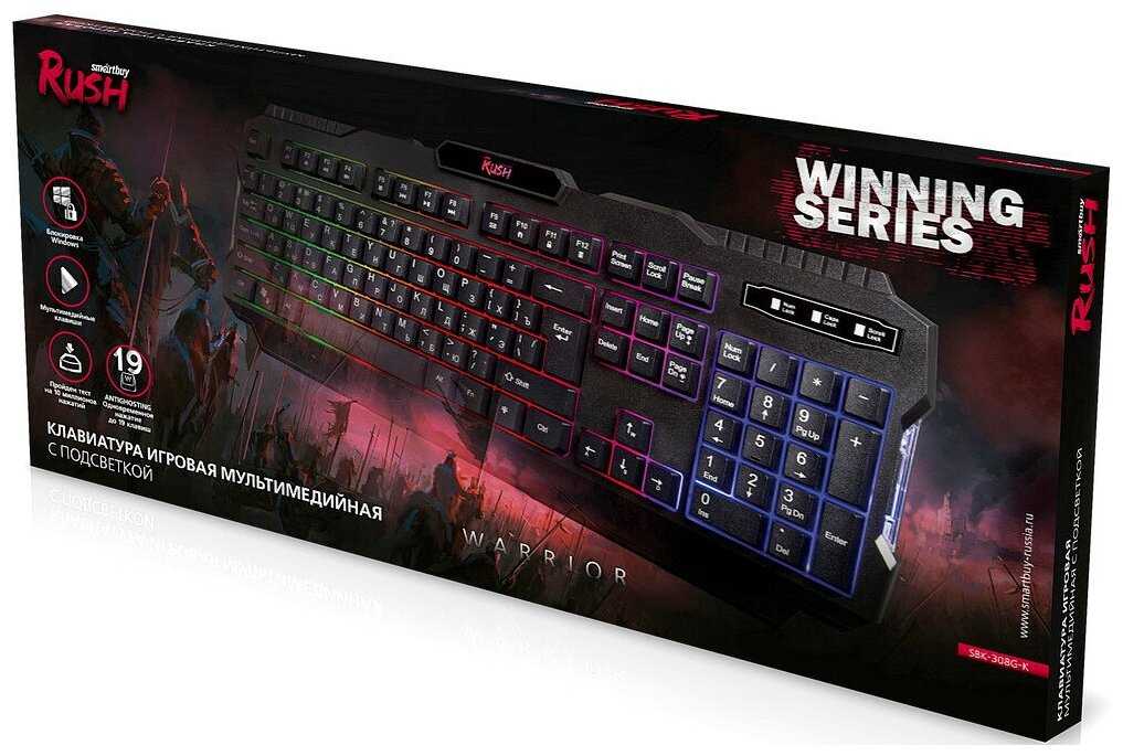 Клавиатура SmartBuy Rush Warrior (SBK-308G-K) фотография 3