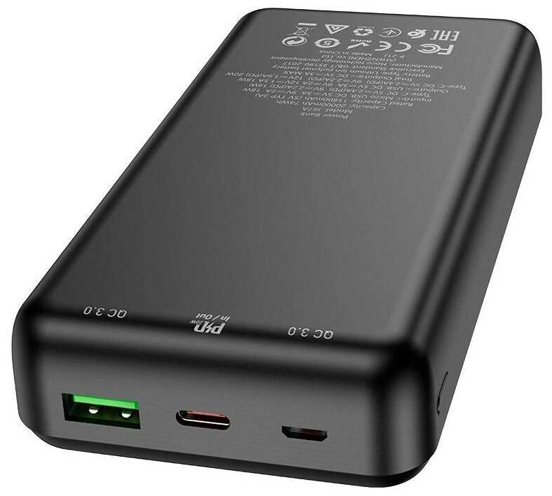 Универсальный дополнительный аккумулятор HOCO J87 Tracker PD20W+QC3.0 (20000 mAh) черный фотография 2