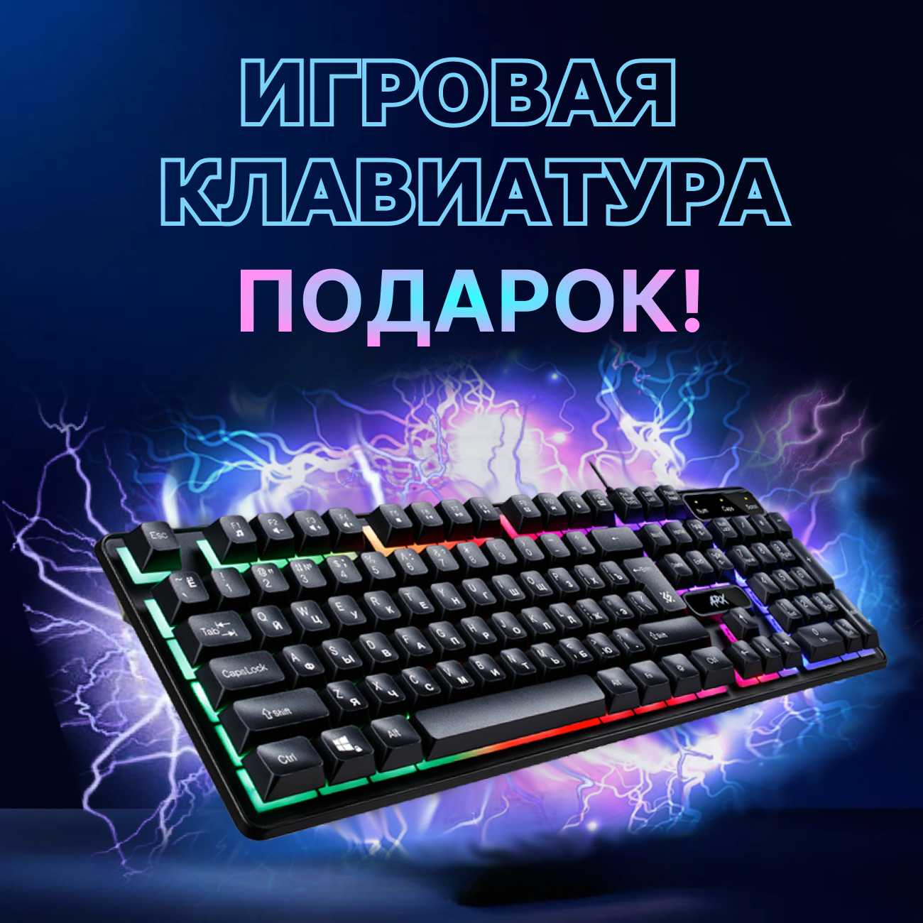 Системный блок MG Intel Core i7 10700F GeForce RTX 4060 (51992125) фотография 16