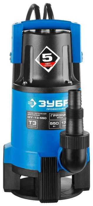 Дренажный насос ЗУБР НПГ-Т3-550 (550 Вт) фотография 5
