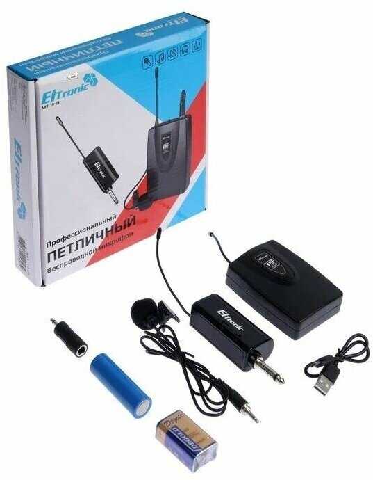 Микрофон ELTRONIC 10-05 петличный, 12-40 дБ, беспроводной фотография 29