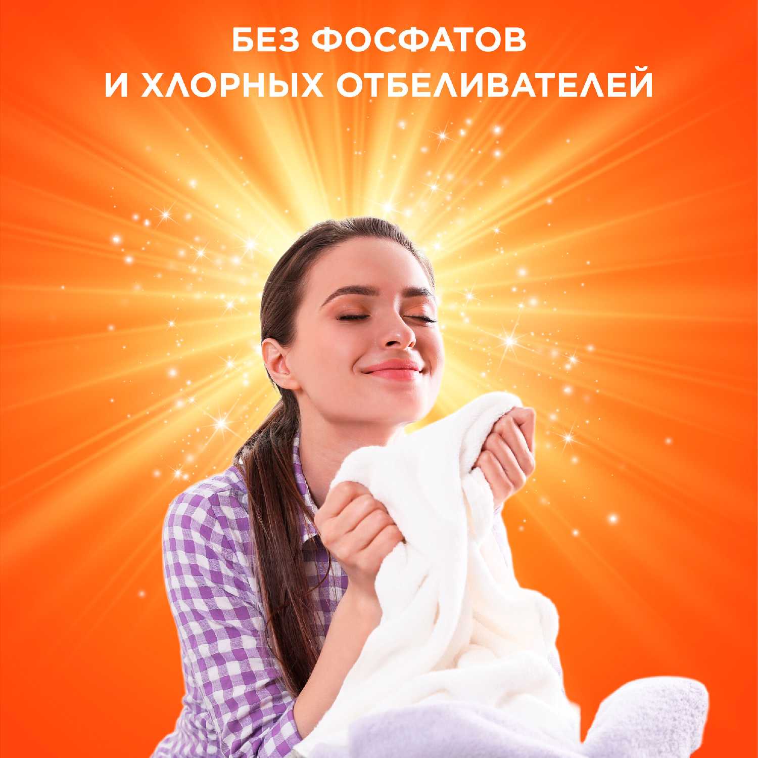Жидкий гель-концентрат Tide для тёмного + со свежестью LENOR 1,04 л фотография 4