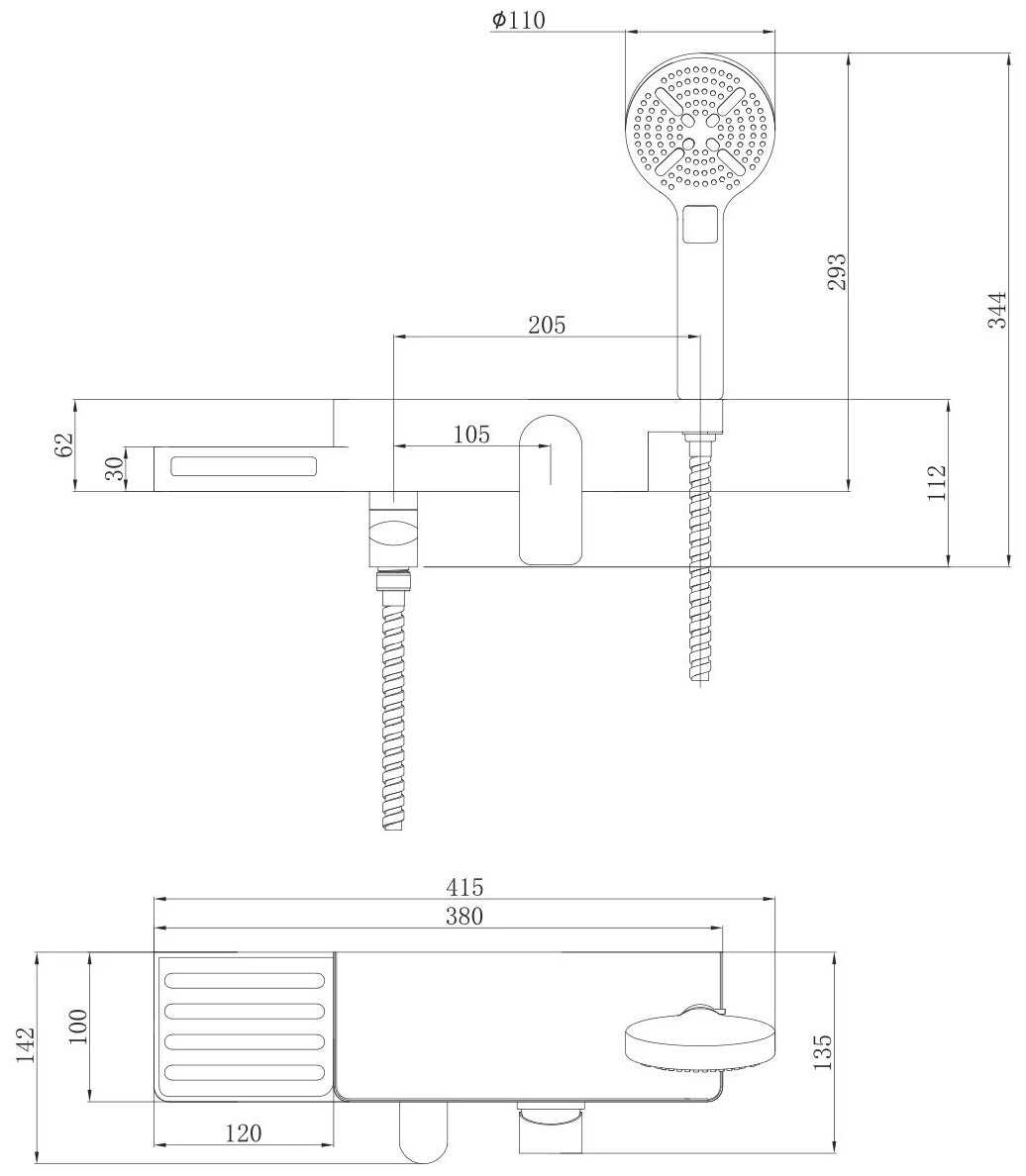 Смеситель Lemark Unibox (LM6914CW) фотография 1