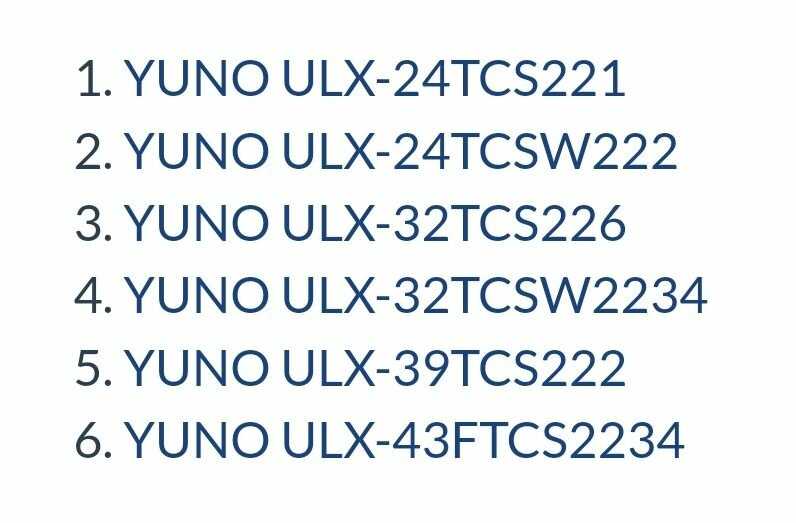 Пульт для телевизора YUNO фотография 1