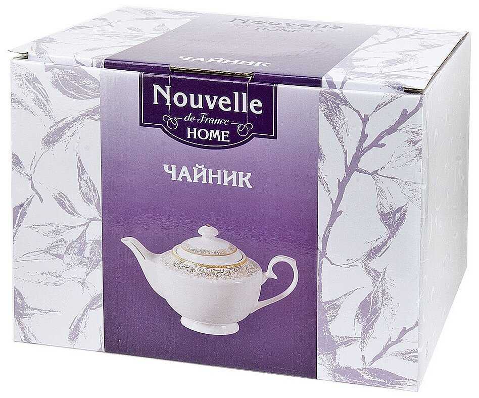 Чайник заварочный 