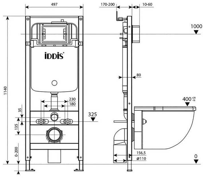 Рамная инсталляция IDDIS Optima Home OPH0000i32K фотография 17