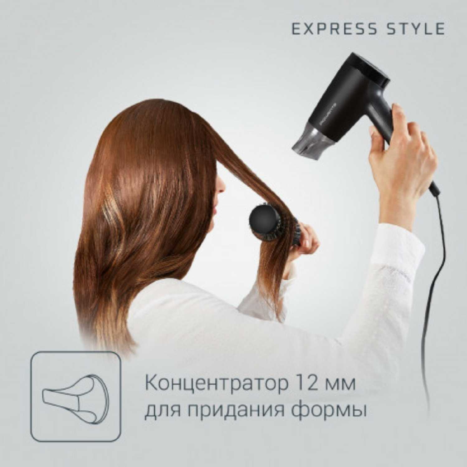 Фен CV1803F0 фотография 13
