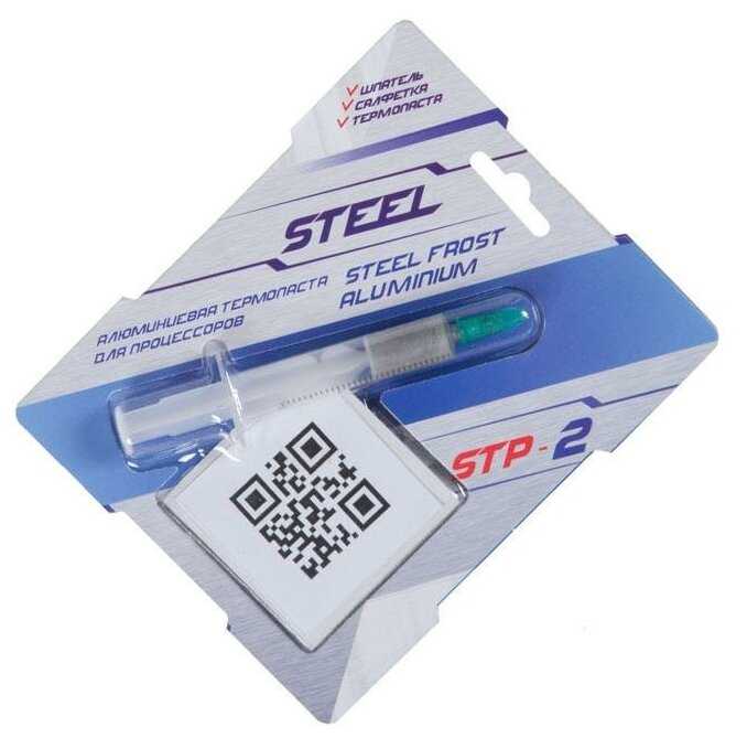 Термопаста STEEL Frost Aluminium (STP-2) фотография 21