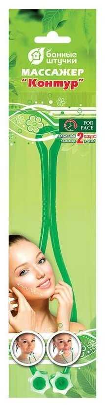 Массажёр Банные штучки Массажёр роликовый 