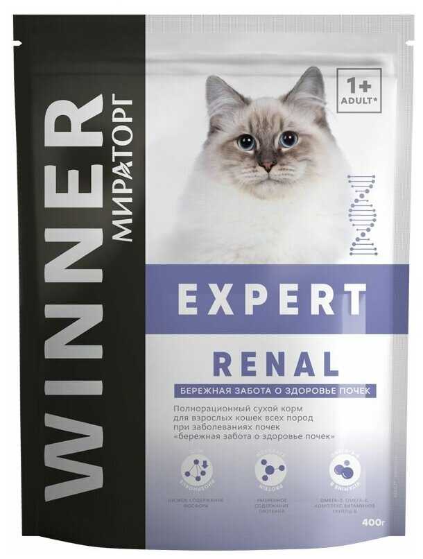 Корм для кошек Мираторг Expert Renal (кусочки в желе) фотография 18