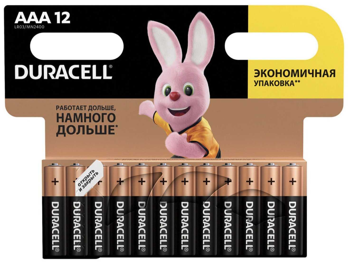 Батарейки DURACELL AAA LR3, Alkaline, 12 шт.