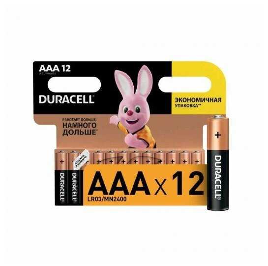 Батарейки DURACELL AAA LR3, Alkaline, 12 шт. фотография 1