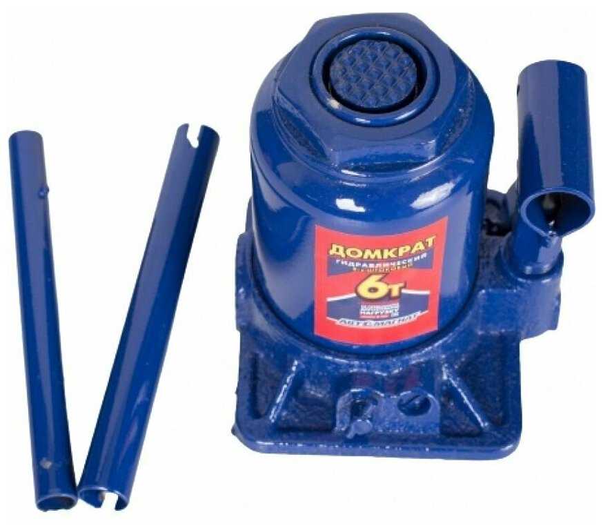 Домкрат Автомагнат Домкрат гидравлический двухштоковый 6 т (Автомагнат)