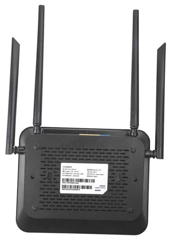 4G маршрутизатор HD ком С80 (O49485G3) фотография 1