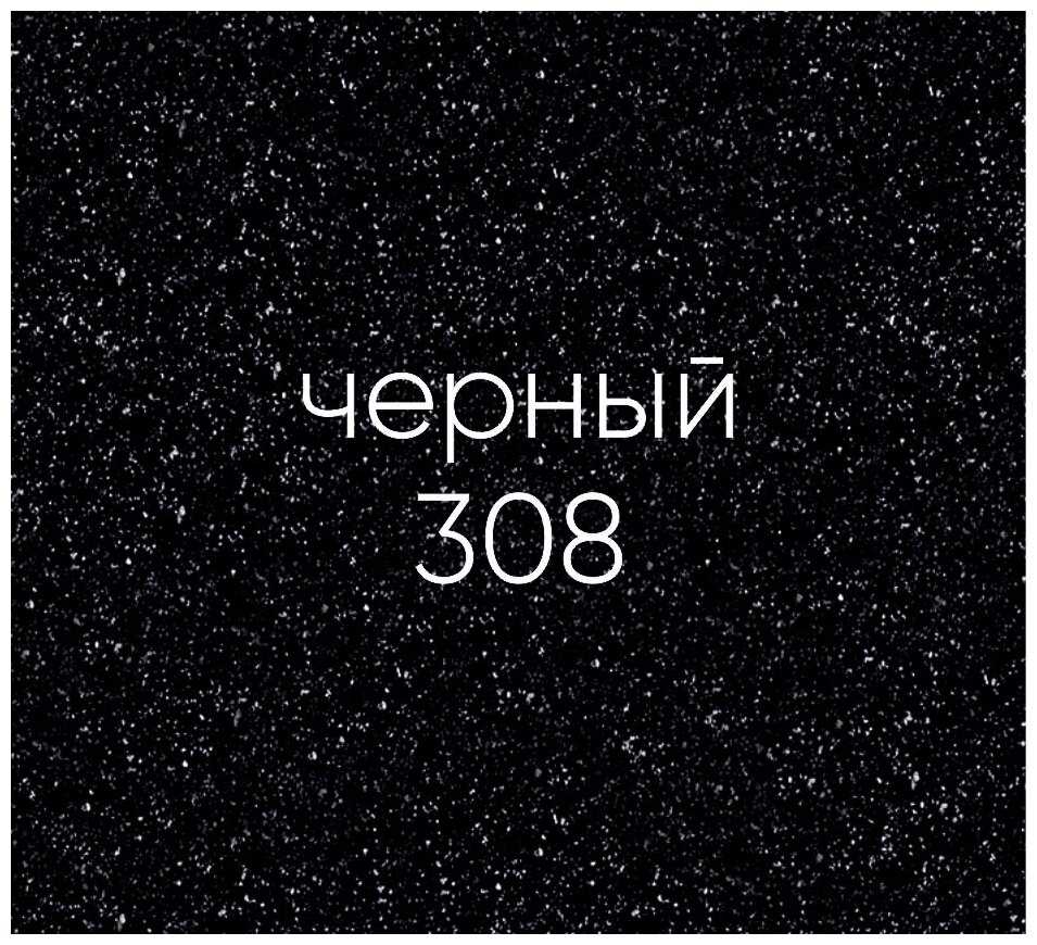 Смеситель для кухни (мойки) EcoStone ES-04, рычажный фотография 5