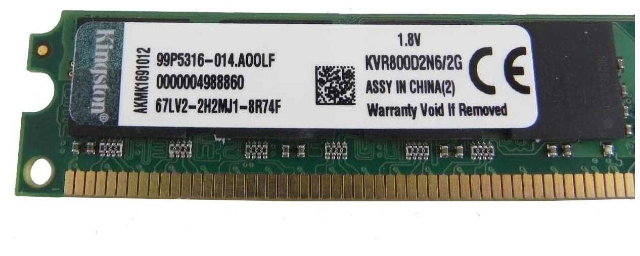 Оперативная память Kingston ValueRAM 2 ГБ DDR2 800 МГц DIMM CL6 KVR800D2N6/2G фотография 2