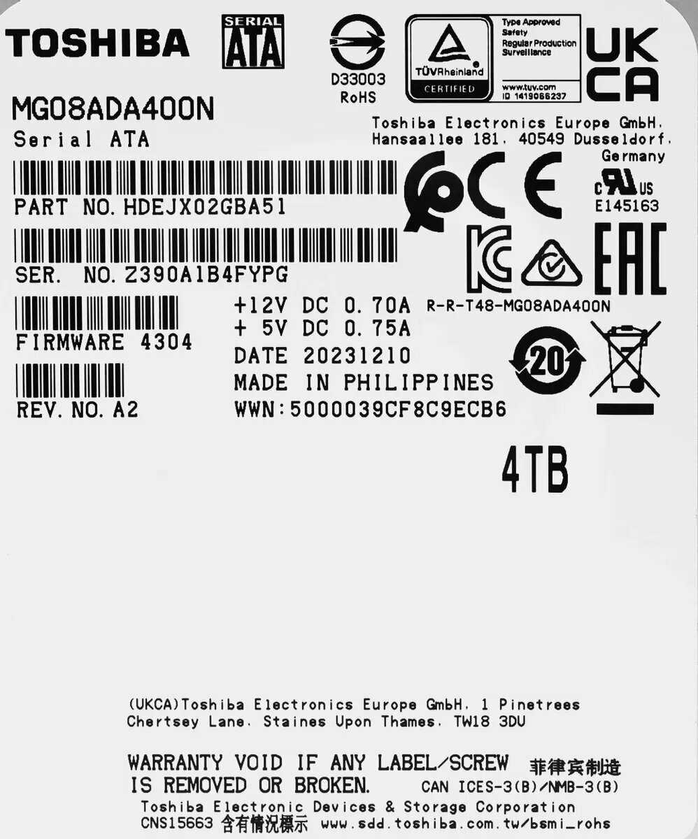 HDD Toshiba Enterprise Capacity MG08ADA400N [4TB, SATA III, 3.5
