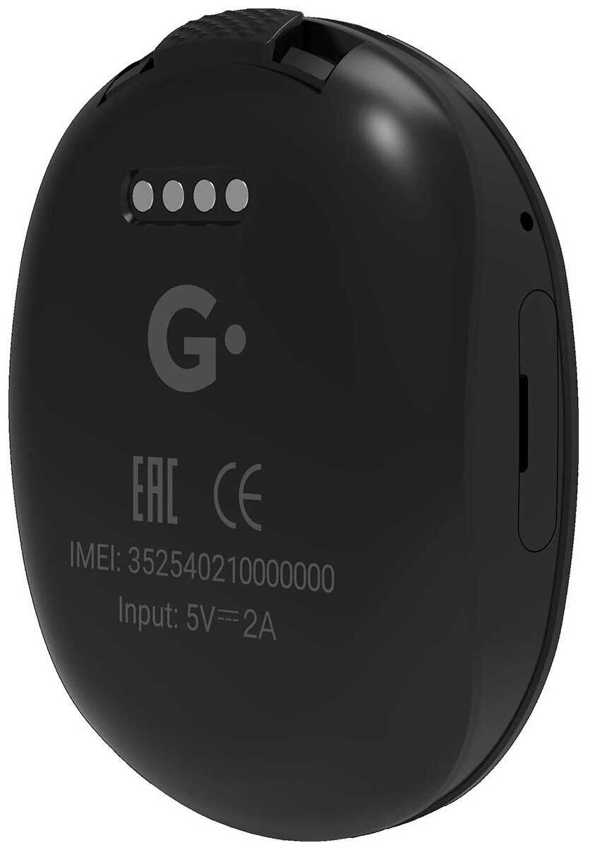 GPS-трекер Geozon Pet Radar Black G-SM17BLK фотография 3