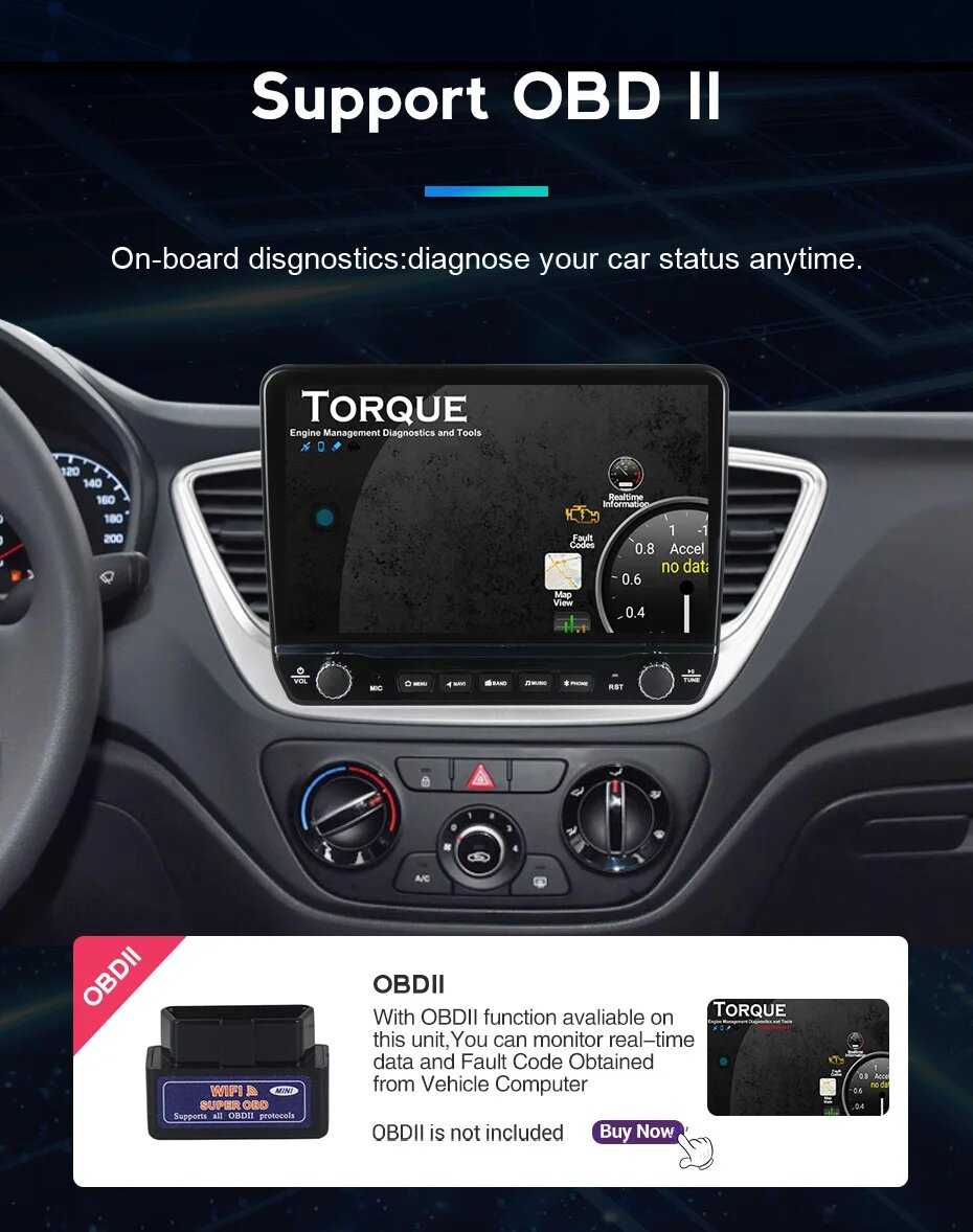 Автомобильный радиоприемник Hyundai Автомобильный радиоприемник (HY56DW1) фотография 11