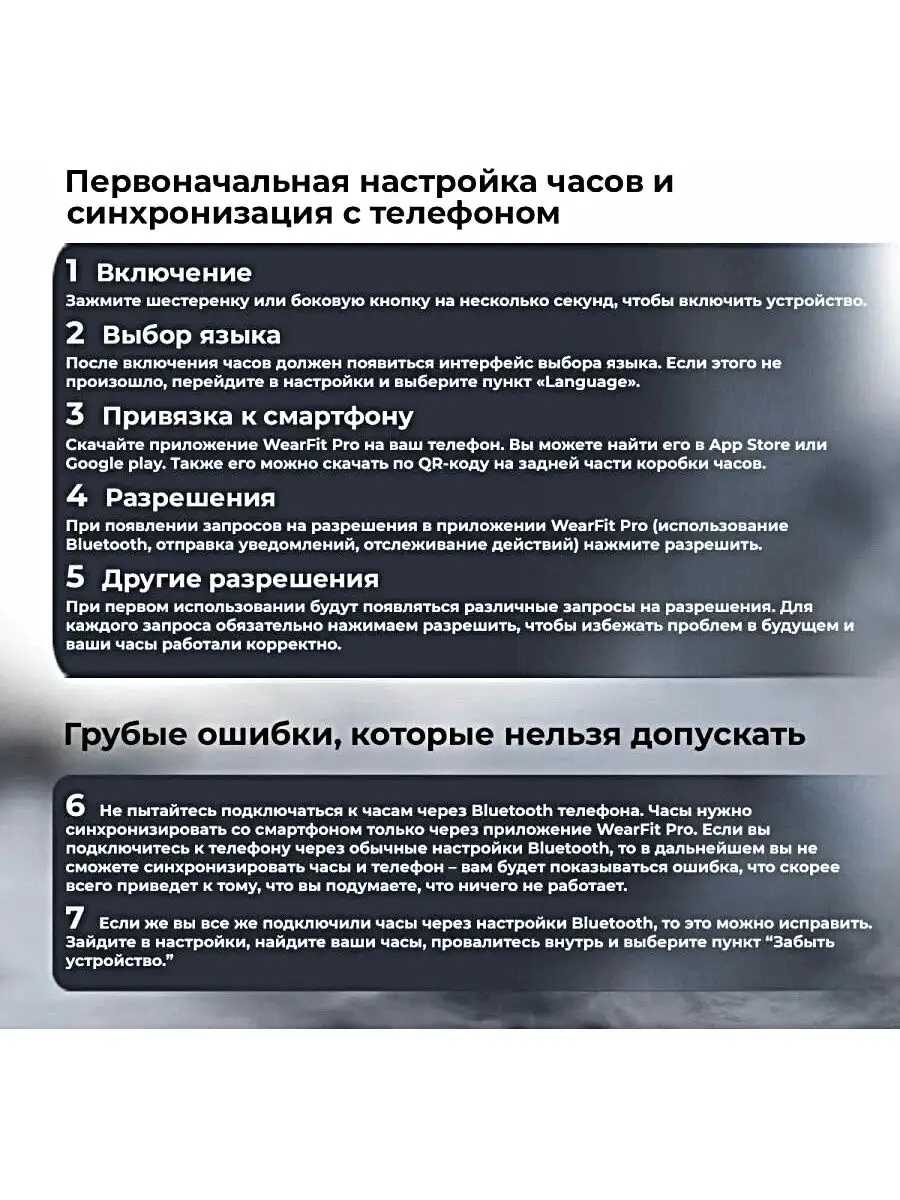 Смарт часы HK4 HERO PREMIUM Series (Pricemin) фотография 17