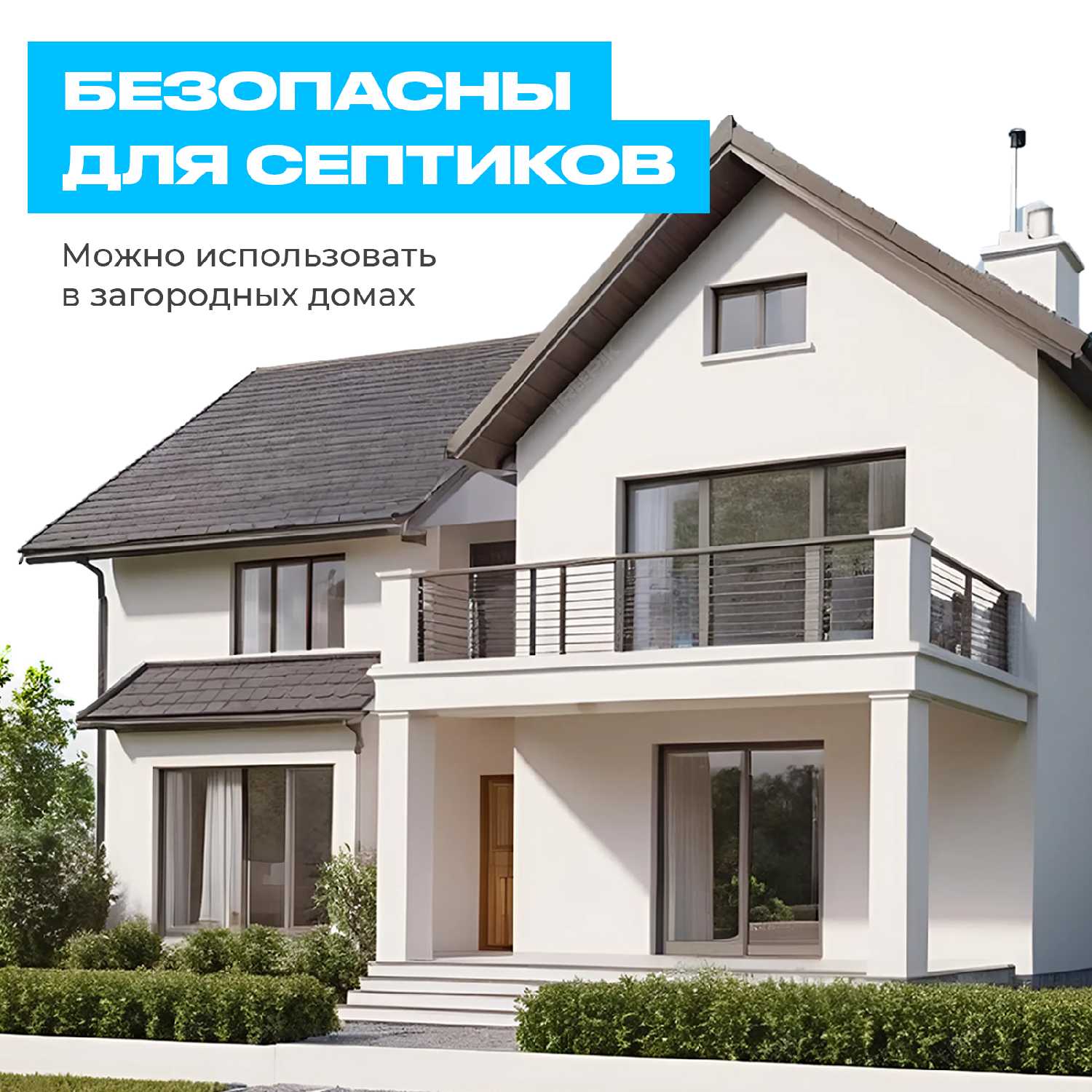 Таблетки для посудомоечной машины Laber ACTIVE+ фотография 2