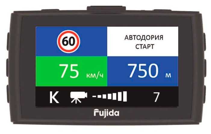 Видеорегистратор с радар-детектором Fujida Karma Hara, GPS, ГЛОНАСС фотография 1