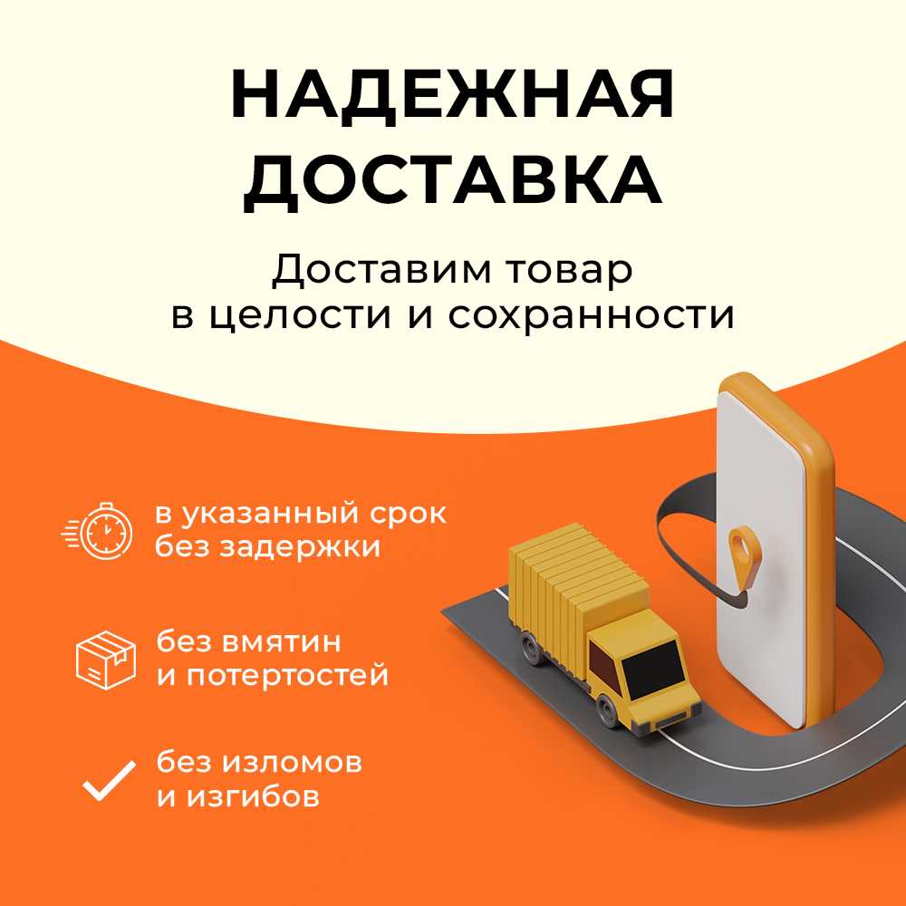 Очиститель кузова FILL Inn (FL015) фотография 8